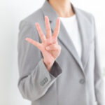 <span class="title">2026年以降に稼げる資格の4条件</span> <span class="title">2026年以降に稼げる資格の4条件</span>