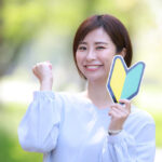 <span class="title">新人が最速で伸びるAIの使い方</span>