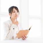<span class="title">目標を立てても人生が変わらない訳</span>